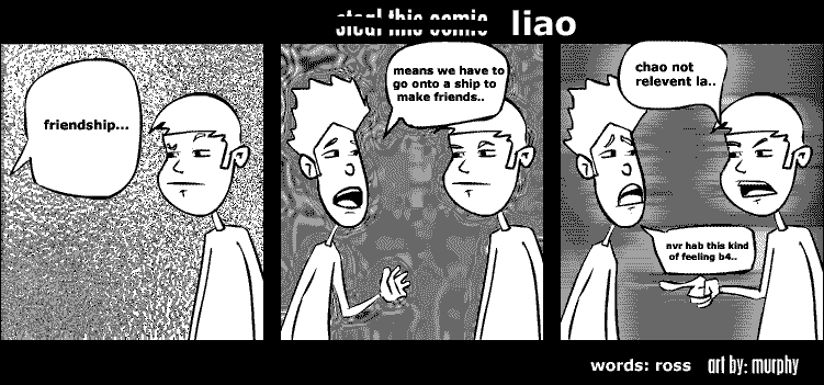 liao 001: ship of friends