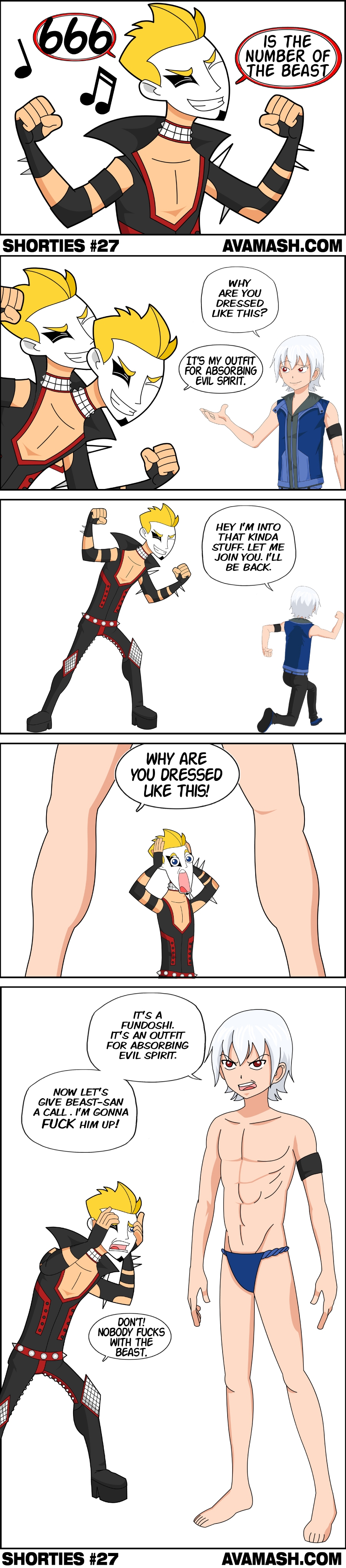 #27: Beastly Booty Call