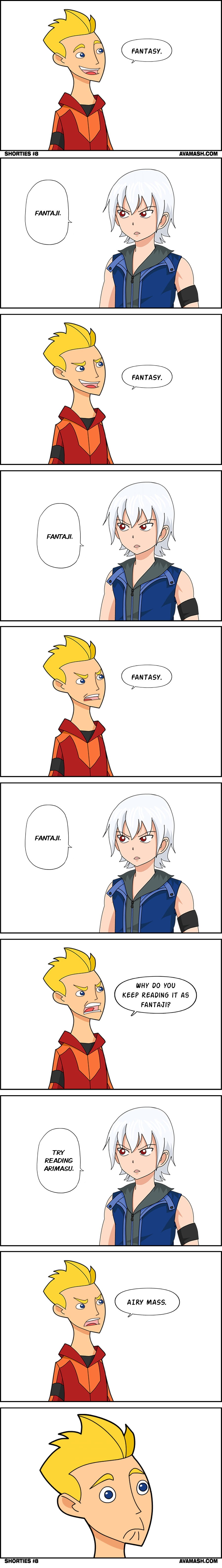 #8: Mispronounciation