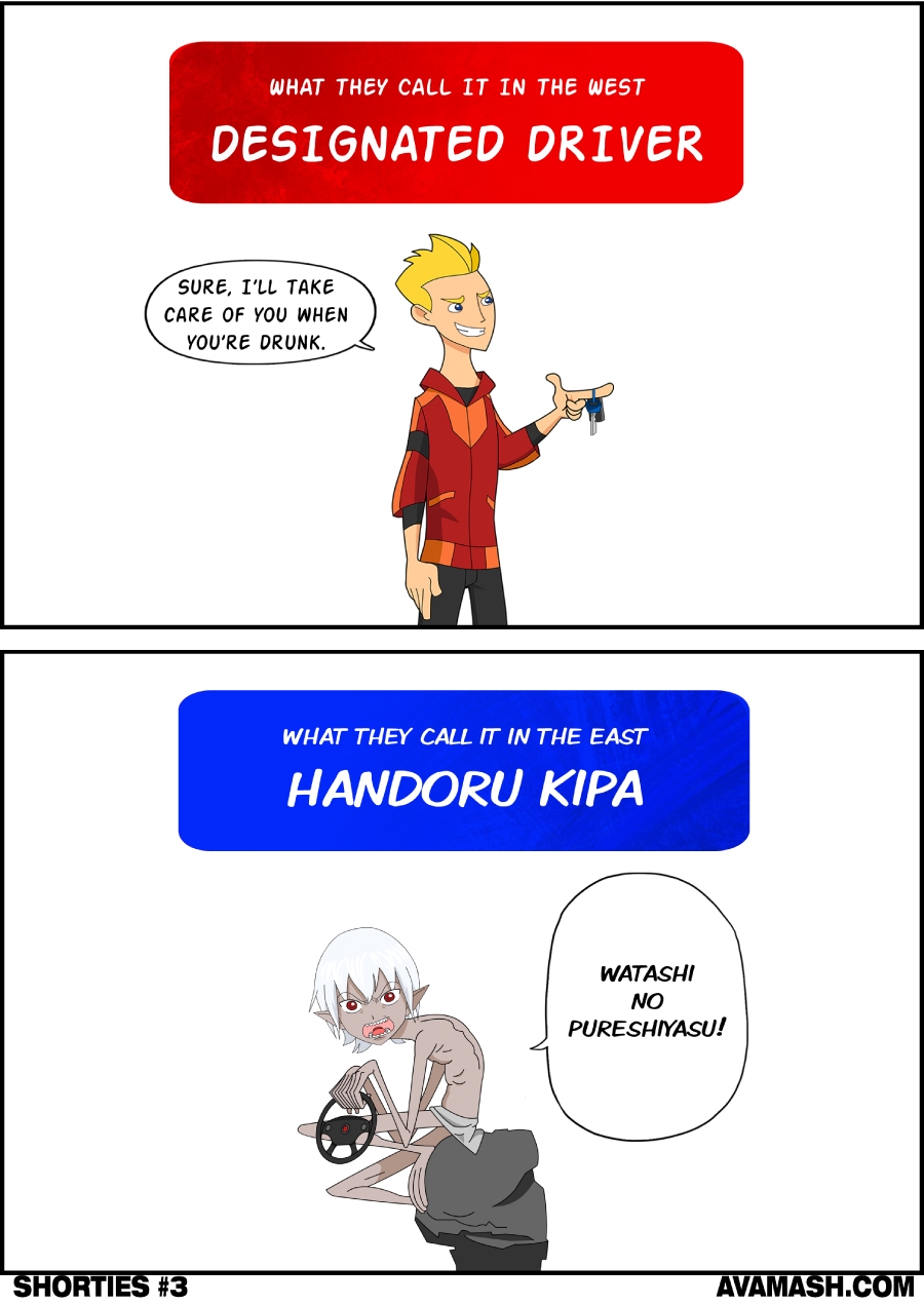 #3: Designated Driver