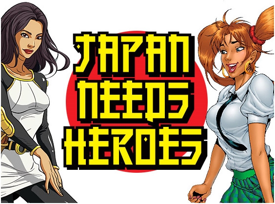 Japan Needs Heroes