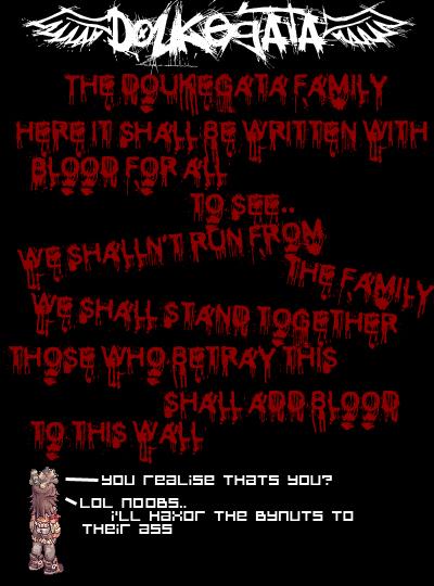 The Doukegata Family