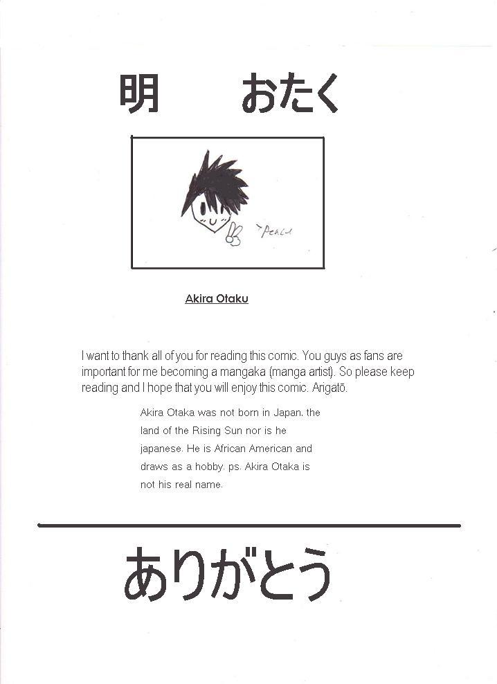 Volume 1: Akira Otaka