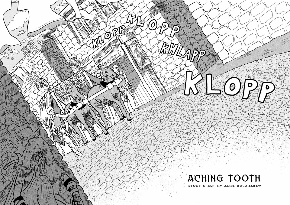 Ch 2 - Page 06 & 07