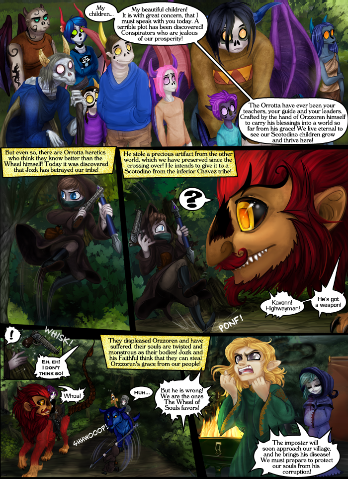 A Challenger Approaches!