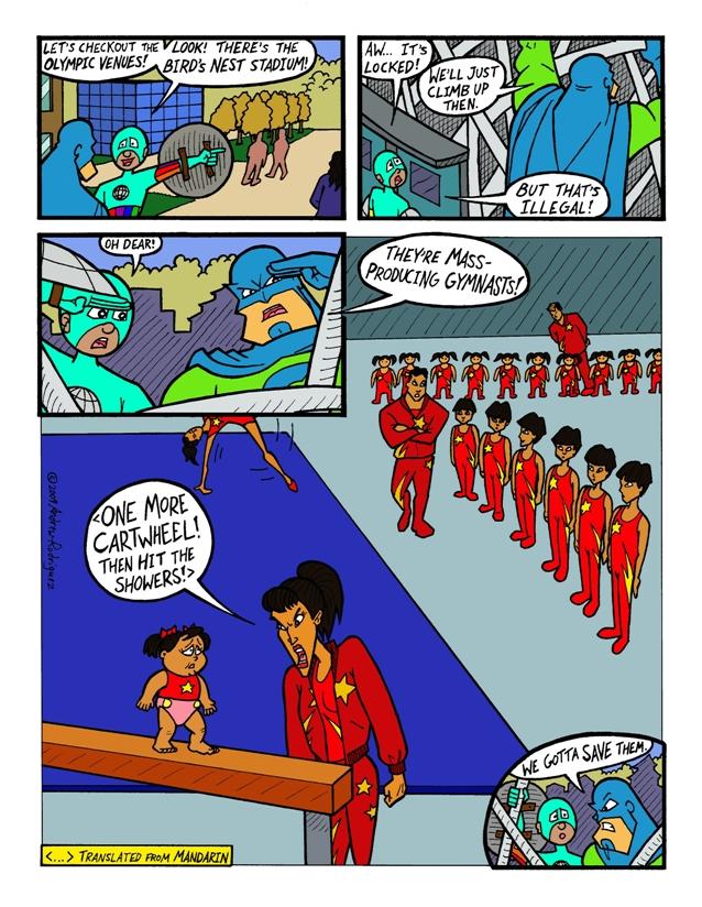 Good Guy #33 Pg. 1