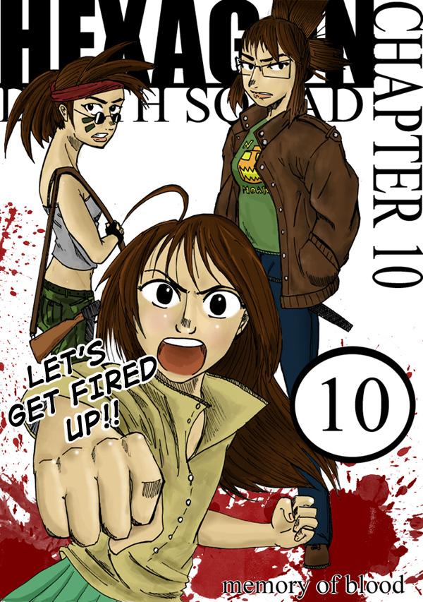 HDS Chapter 10 Cover