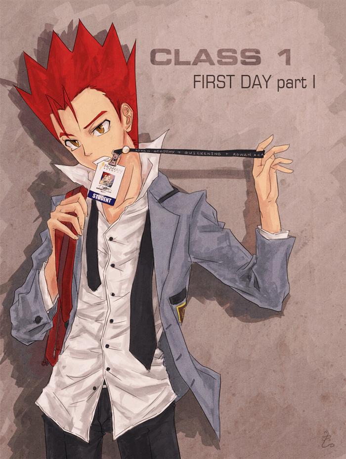 CLASS 1: First Day part 1