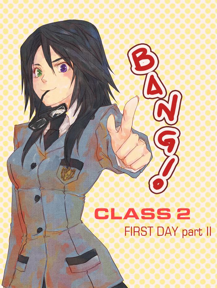 CLASS 2: First Day part 2