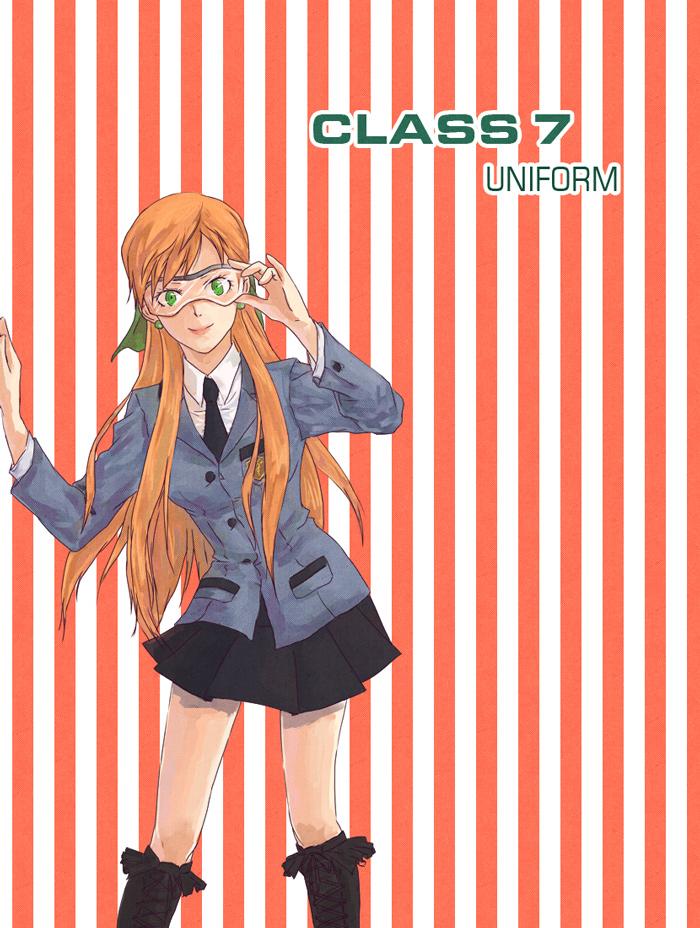 CLASS 7: Uniform