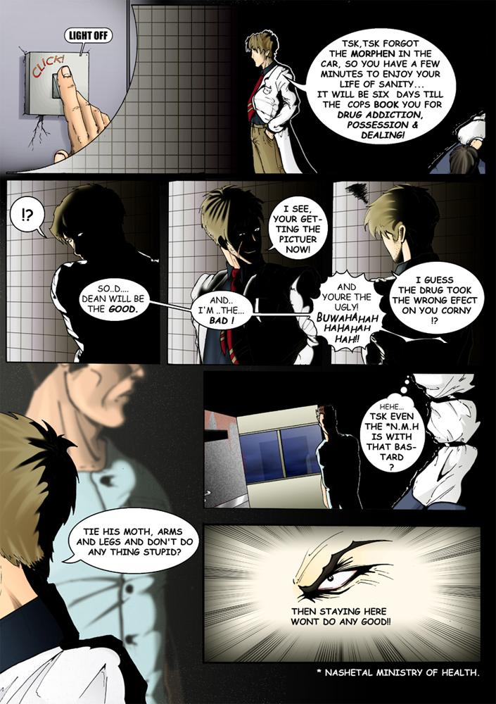 Issue1- page 12