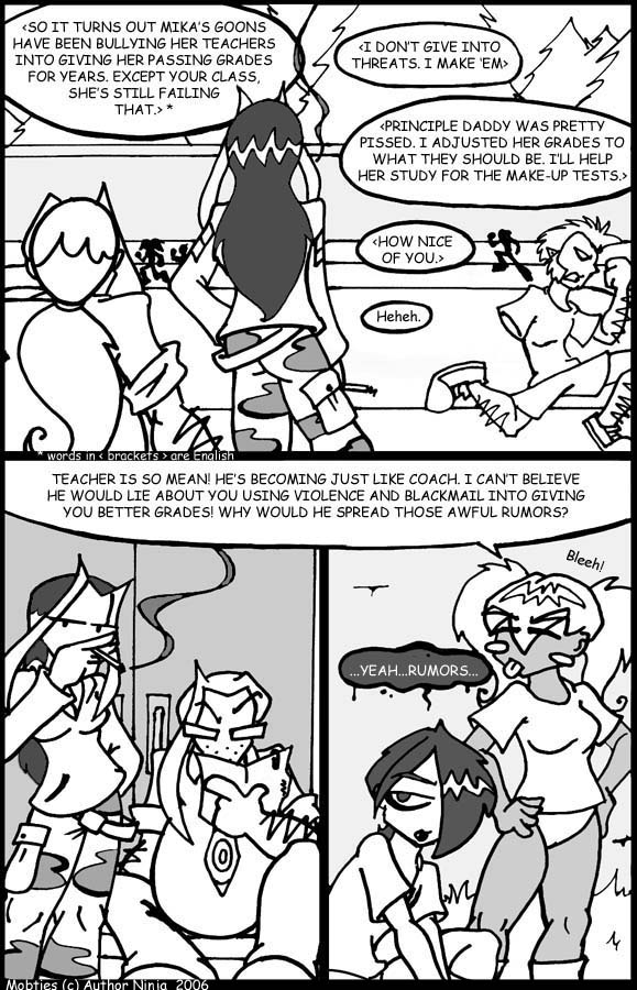 MT Issue 2: page 12