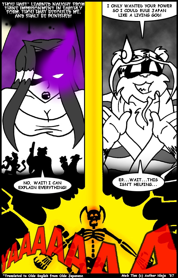 MT Issue 16: Page 20