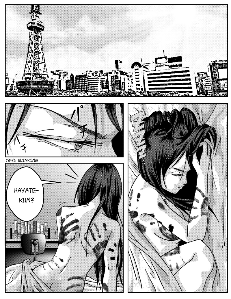 Page 73