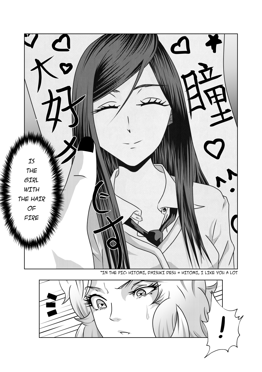 Extra Chapter 2 - Page 6