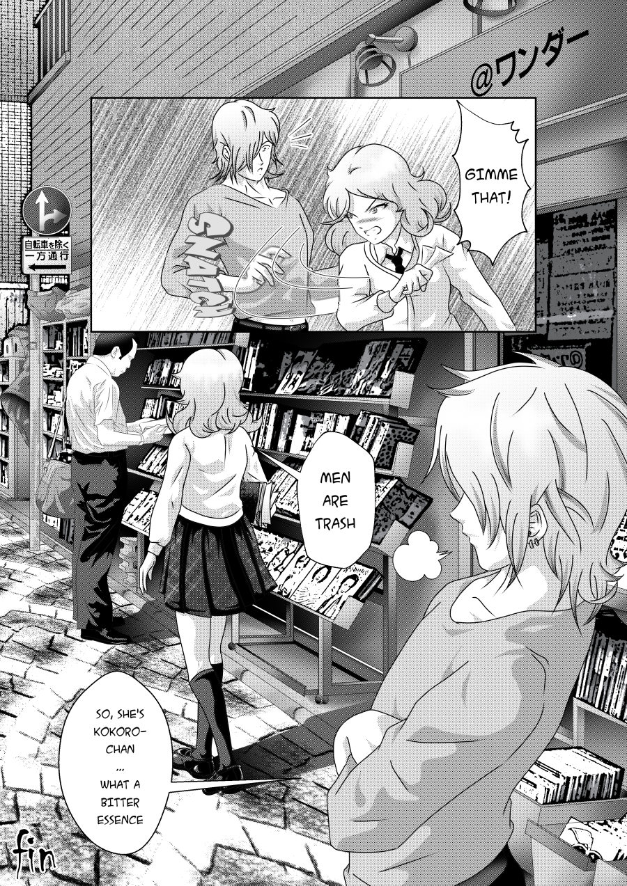 Extra Chapter 2 - Page 7 (End of chapter)
