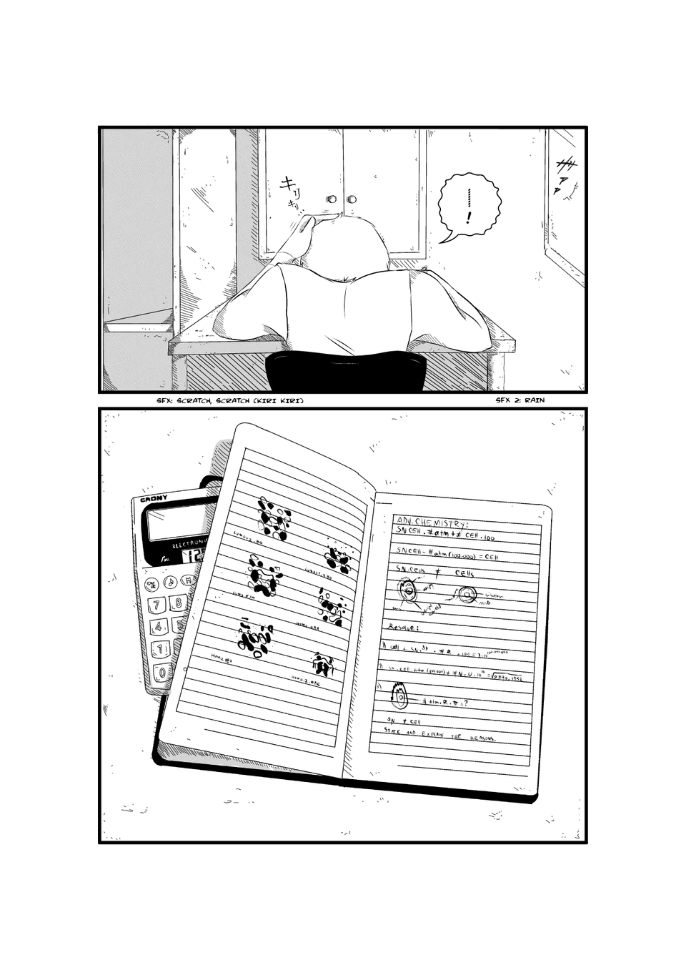 Chapter 1 - PAGE 3