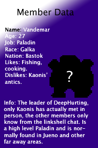 Member Data: Vandemar