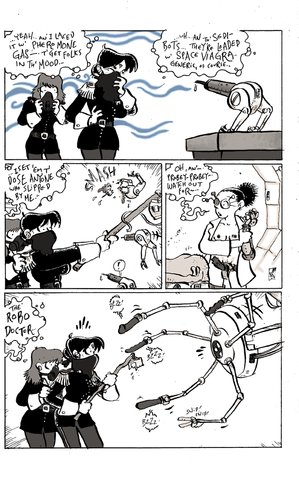 Space Patrol Arcturus-19