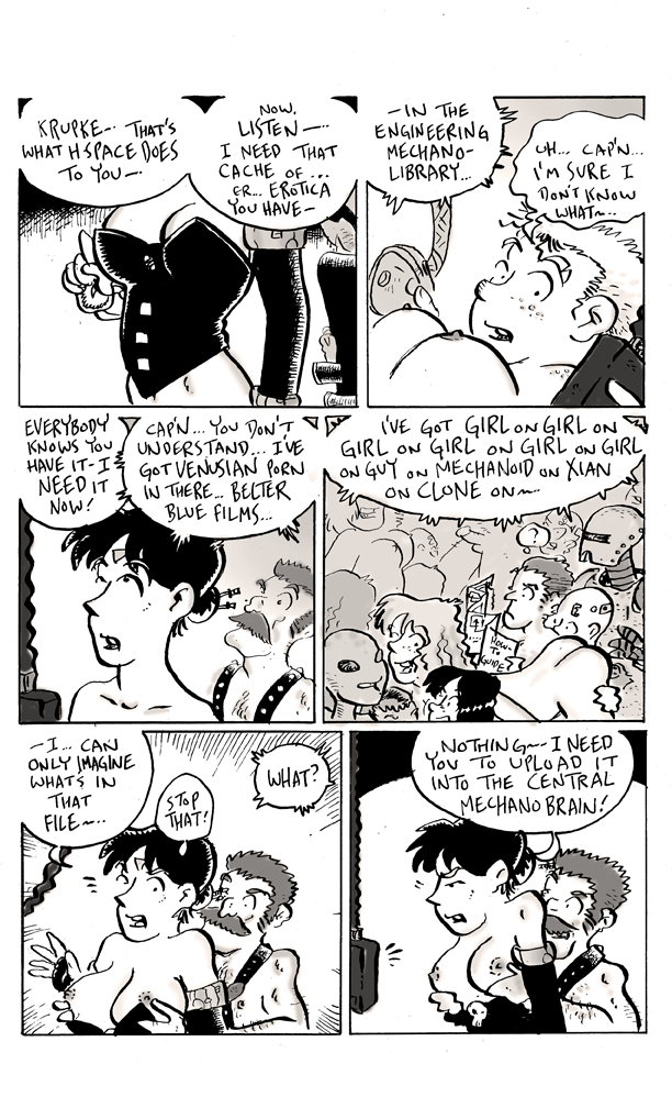 Space Patrol Arcturus-50