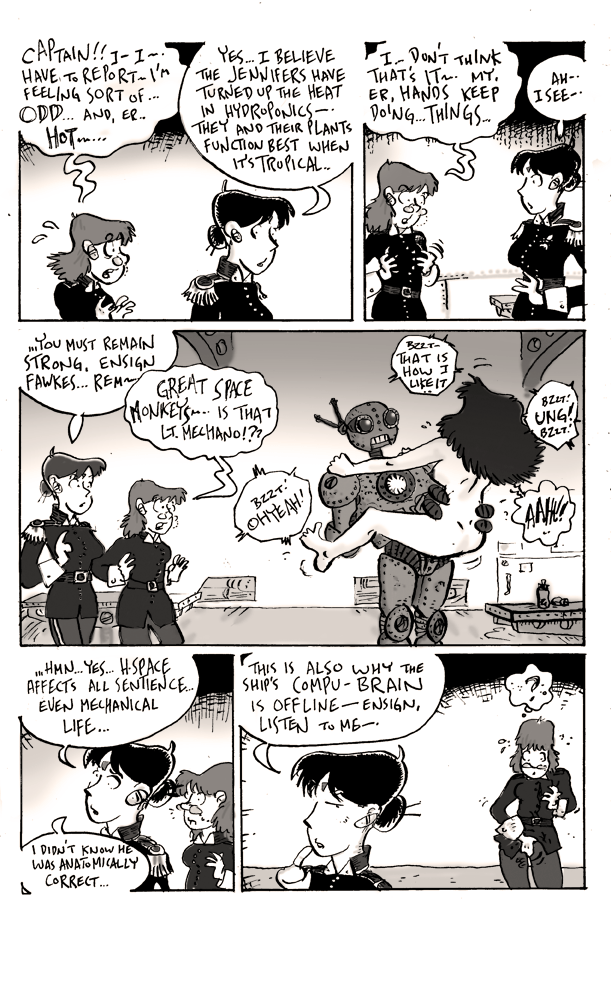 Space Patrol Arcturus-13