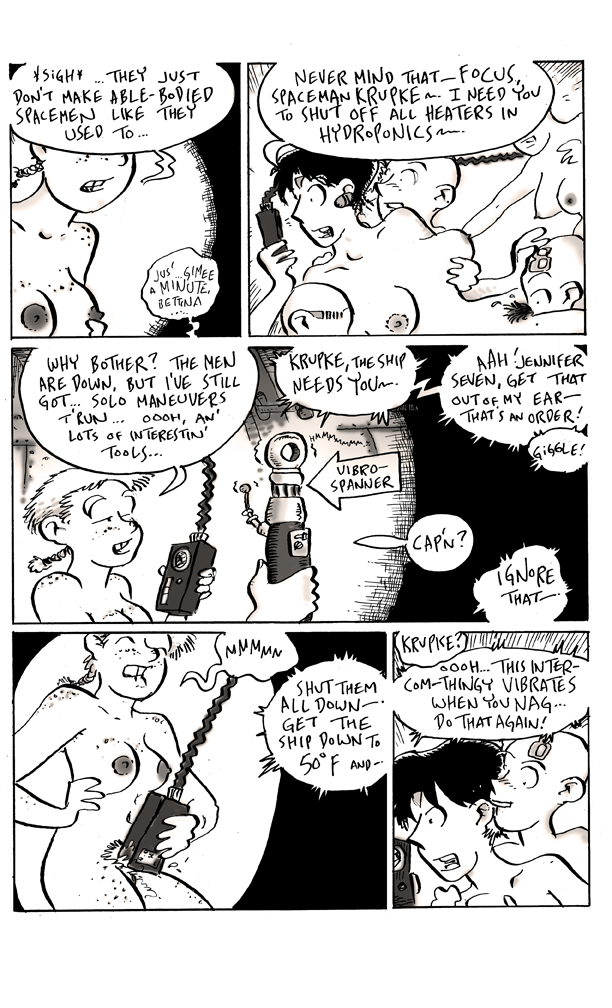 Space Patrol Arcturus-29