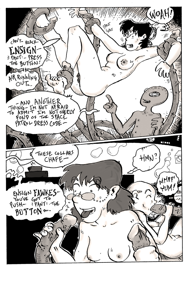 Space Patrol Arcturus-60