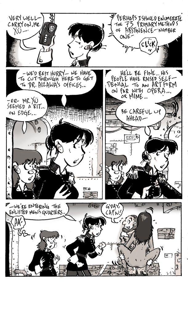 Space Patrol Arcturus-10