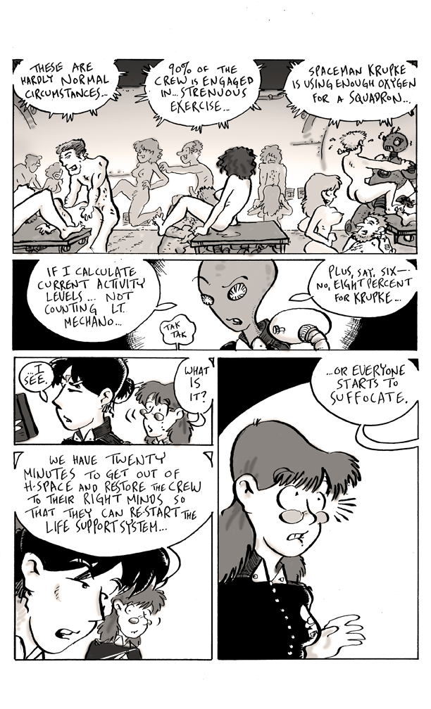 Space Patrol Arcturus-34