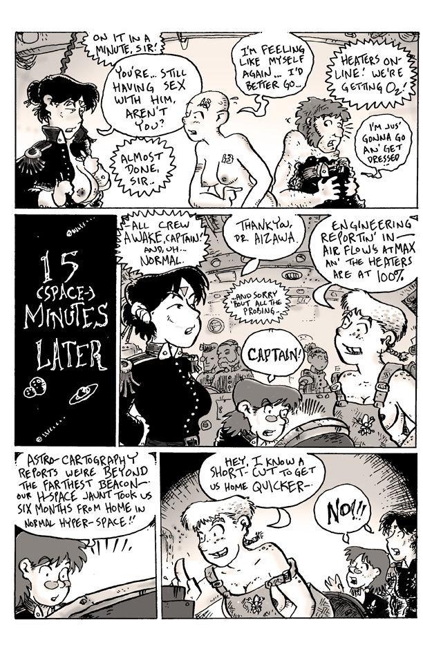 Space Patrol Arcturus-64