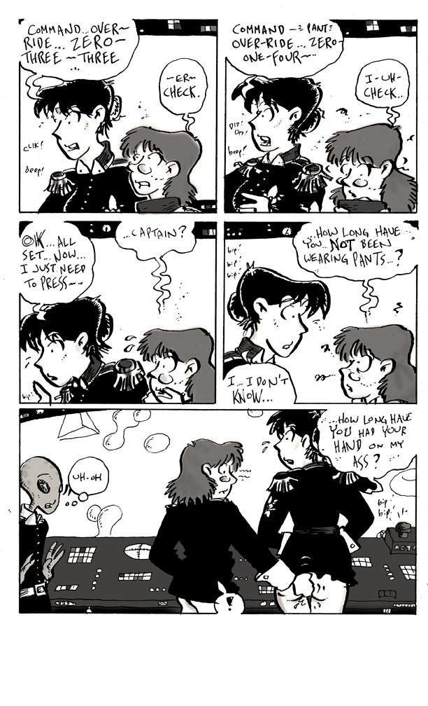 Space Patrol Arcturus-55