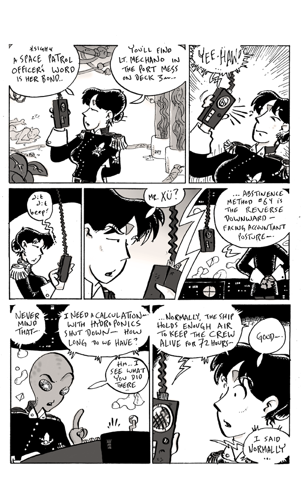 Space Patrol Arcturus-33