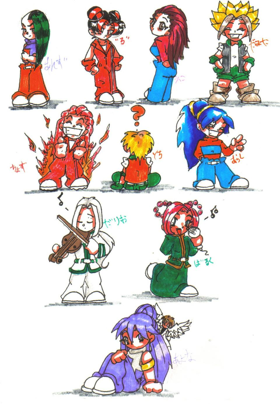 Filler Art Chibis!