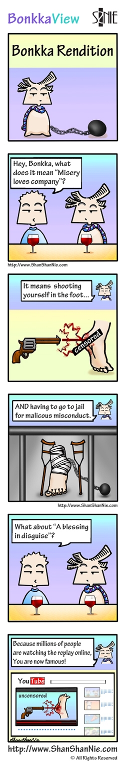 BonkkaView - Bonkka Rendition