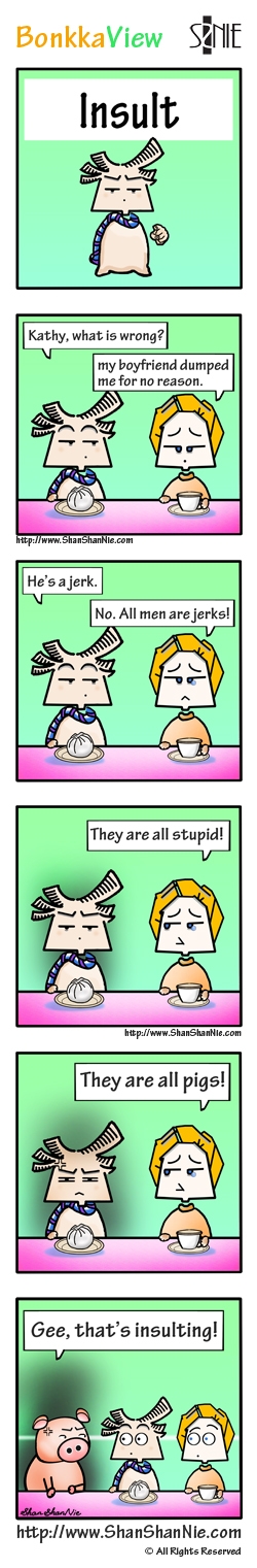 BonkkaView - Insults