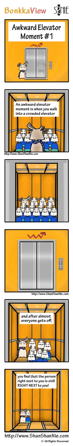 BonkkaView - Awkward Elevator Moment #1