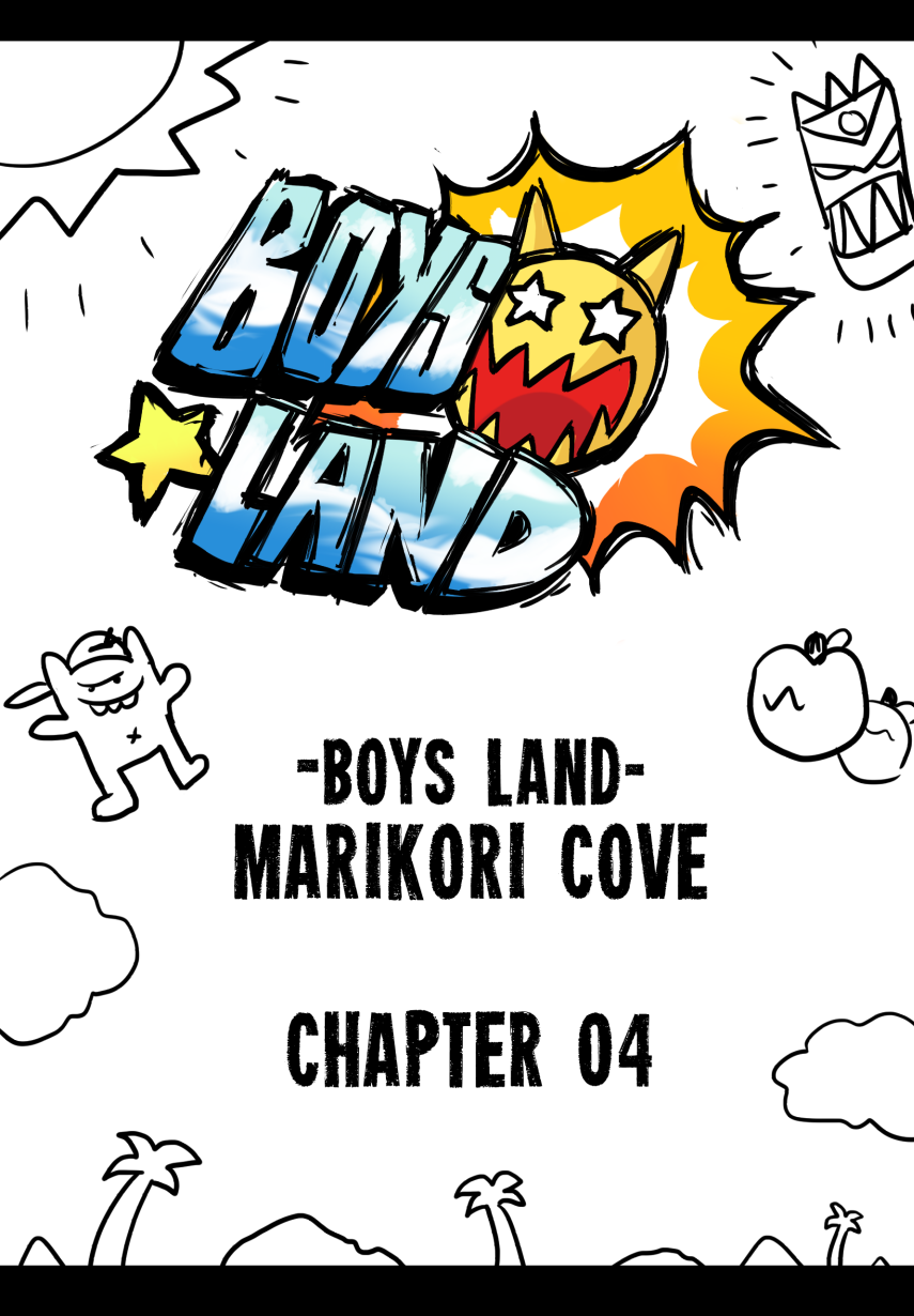 Marikori Cove - Chapter 04