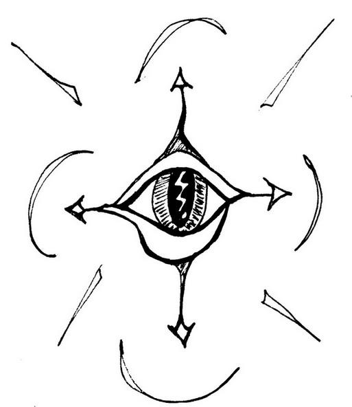 Star Eye
