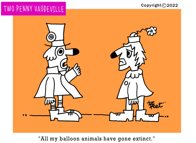 BALL