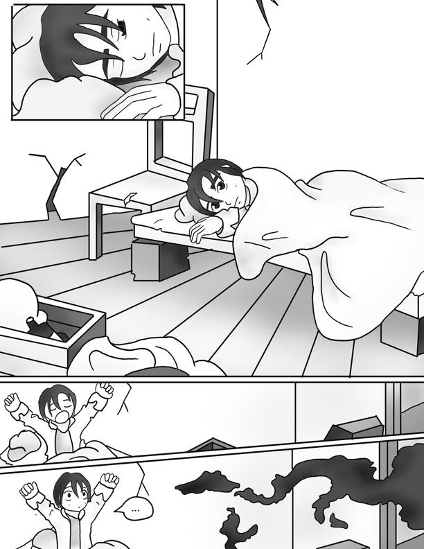 Chapter 1 - Page 4