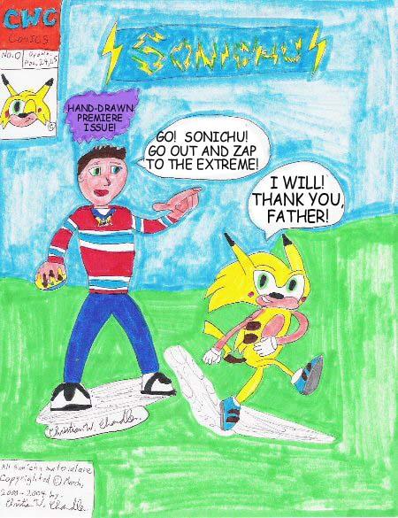 Sonichu comic No.0 Cover Page