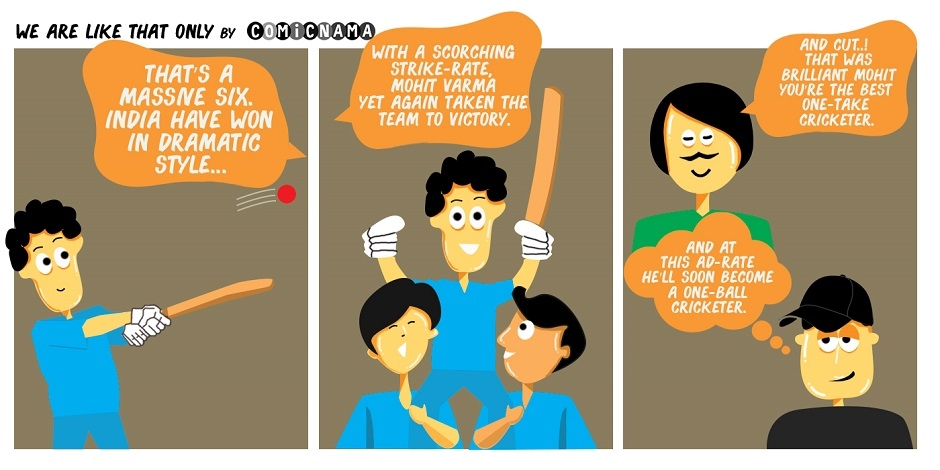 We Are Like That Only - Episode 7