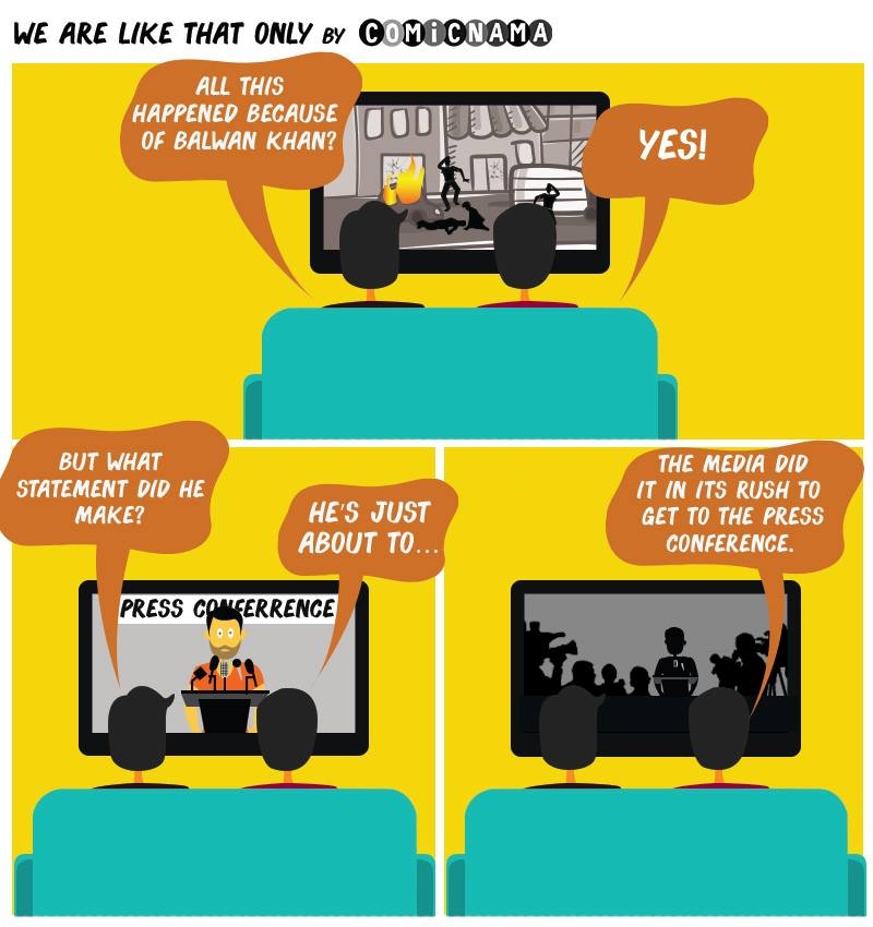 We Are Like That Only - Episode 3