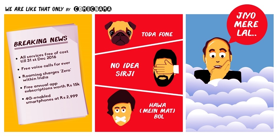 We Are Like That Only - Episode 5