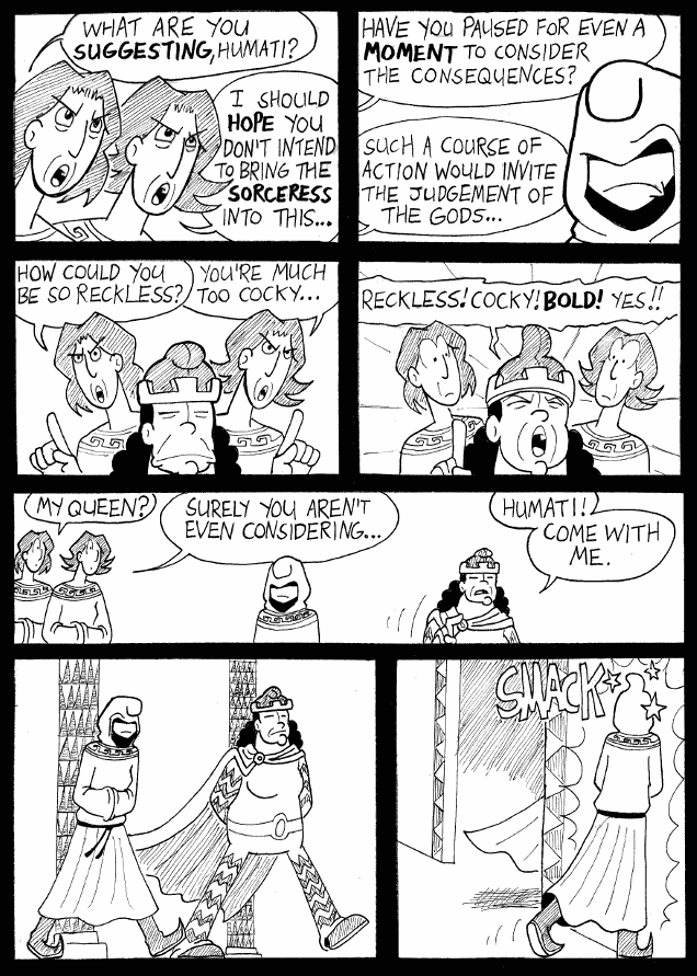 (#10) Inviting Judgement