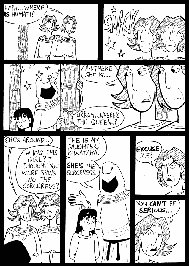 (#23) Where?