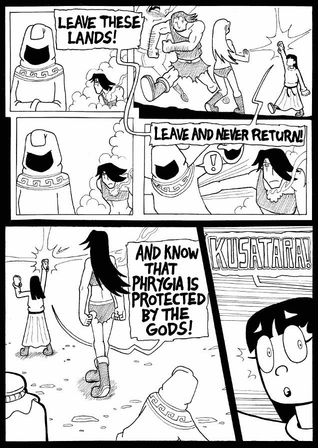 (#47) Look Behind You