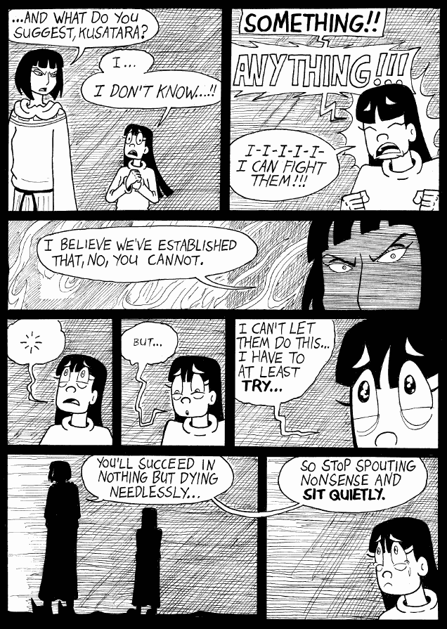 (#71) Something, Anything...