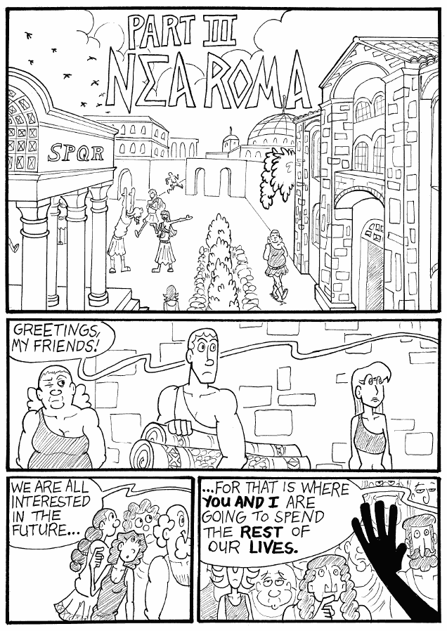 (#146) Constantinople, Not Byzantium