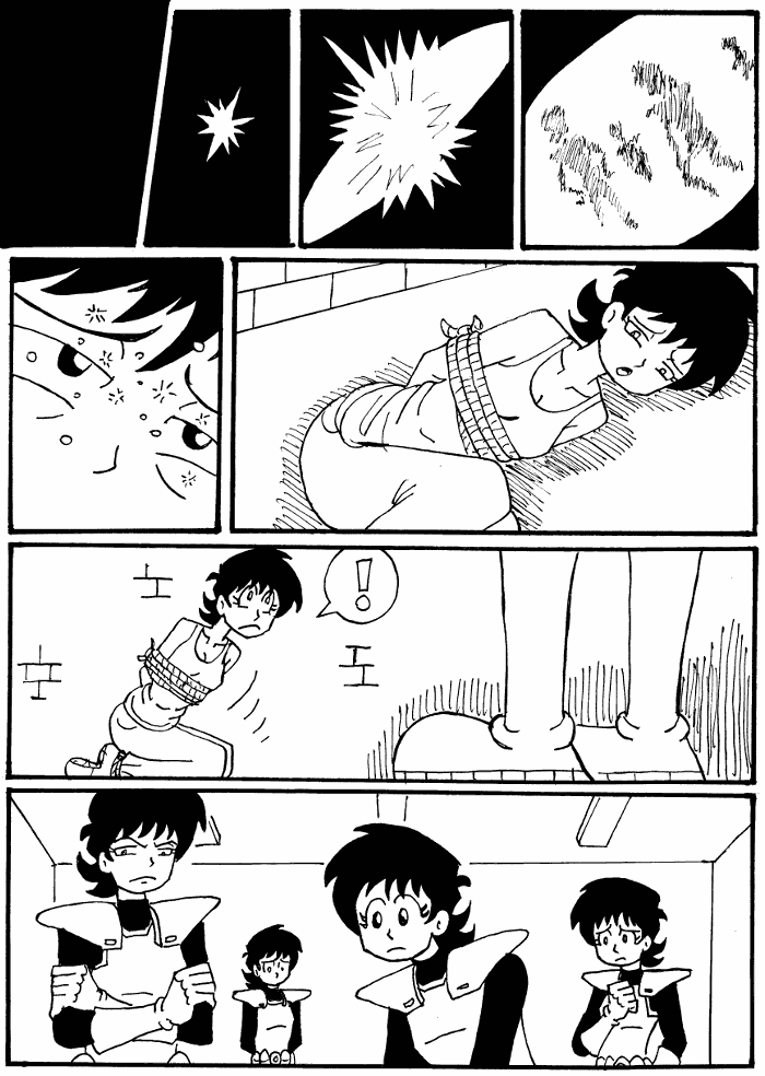 (#221) Don't Dream, It's Over